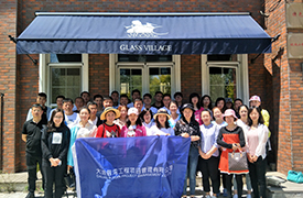 公司工會春季踏青活動圓滿結(jié)束