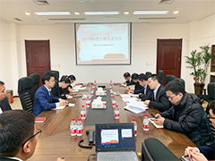 公司黨支部組織開展解放思想推動高質量發(fā)展大討論大實踐活動